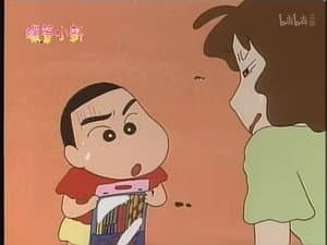 Episode 43