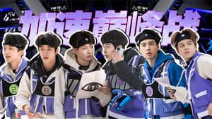 Duel Season Extras Episode 12