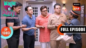 Ticket Ka Tamasha