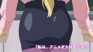 I Love Anime!