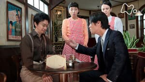 Chapter 19 - We've Made 10 or Even 20 Steps Forward! (4)