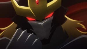 Sword and Shield