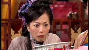 Episode 95