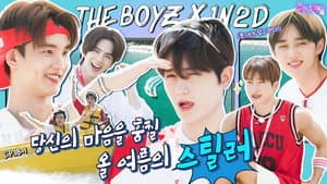 THE BOYZ in Goseong (EP. 18-1)