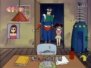 Episode 373