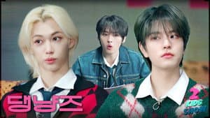 Ep.05 Felix X Seungmin with MC Lee Know