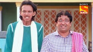 Gujarias Eyes