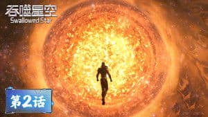 Episode 02