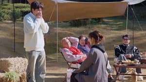 Preview EP9