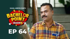 Episode 64