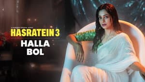 Halla Bol