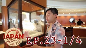 Episode 23
