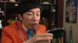 Episode 9