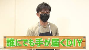 The chair full of Takuya Kimura's kindness is completed!