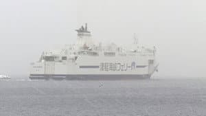 Heading Home on the Strait Ferry