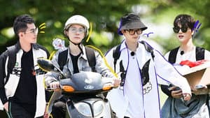 S1 Extra Version EP2
