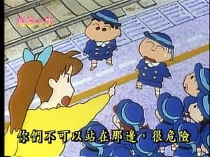 Episode 120