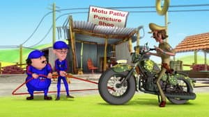 Puncture Shop