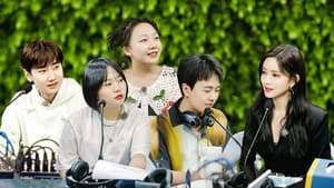 S1 EP5 Extra (Part 2)
