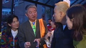 Episode 27