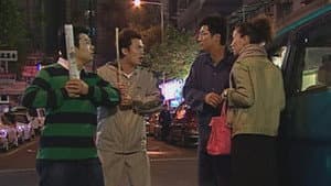 Episode 155