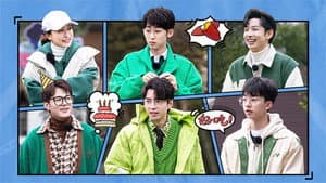 S5 First Look EP12