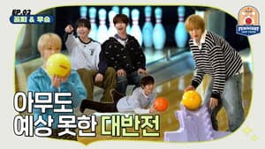 Bowling Game #3: Last Place vs. Championship Match | EP.12