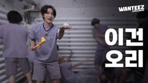 EP.18 | [Jjimjilbang Special] Investing Is Not Something To Be Taken Lightly