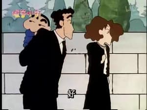 Episode 242
