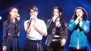 S2 Stage Pure Version EP4