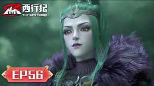 Episode 56