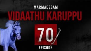 Episode 70