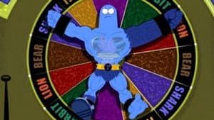 The Bloo Superdude and the Great Creator of Everything's Awesome Ceremony of Fun That He's Not Invited To
