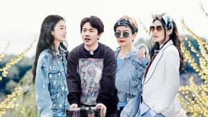 S1 EP3 Extra (Part 1)