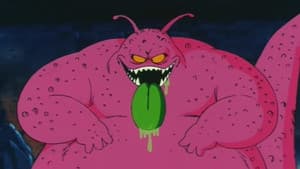 Horrifying Buyon