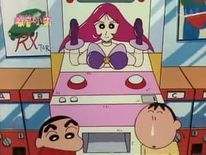 Episode 479