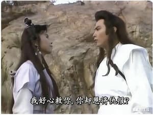 Episode 3