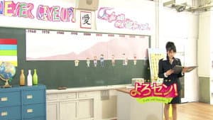 Ping Pong (Part.2)