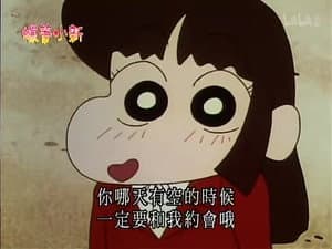 Episode 604