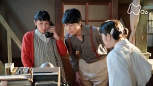 Chapter 8 - A New Adventure?! (4)