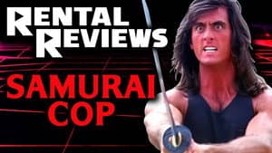 Samurai Cop (1991)