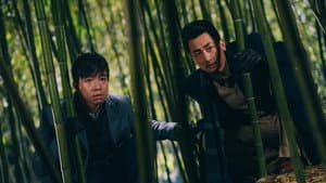 Episode 17