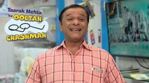 Bagha’s Clever Strategy