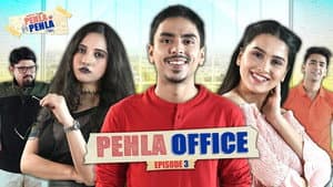 Pehla Office