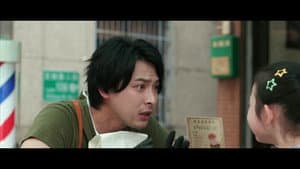 Episode 17