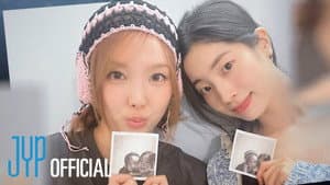 나다 (NADA)