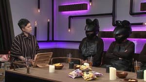 Episode 134