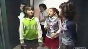 Dangle game (first appearance of 5th generation)