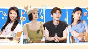 Extra Version EP 3