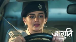 Geeta Reveals Her Mission to Suraj